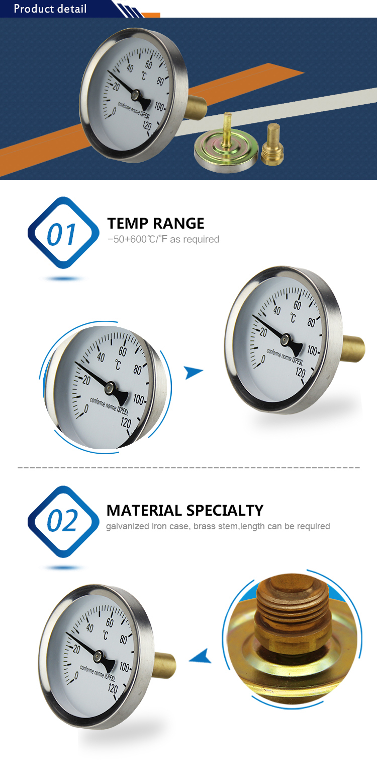 2.5 in. Stem Dial Thermometer - Stainless Steel —